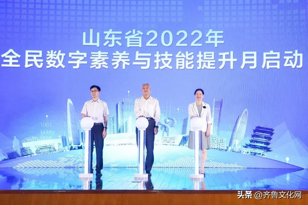 北斗导航应用全面升级,北斗应用发展研究院