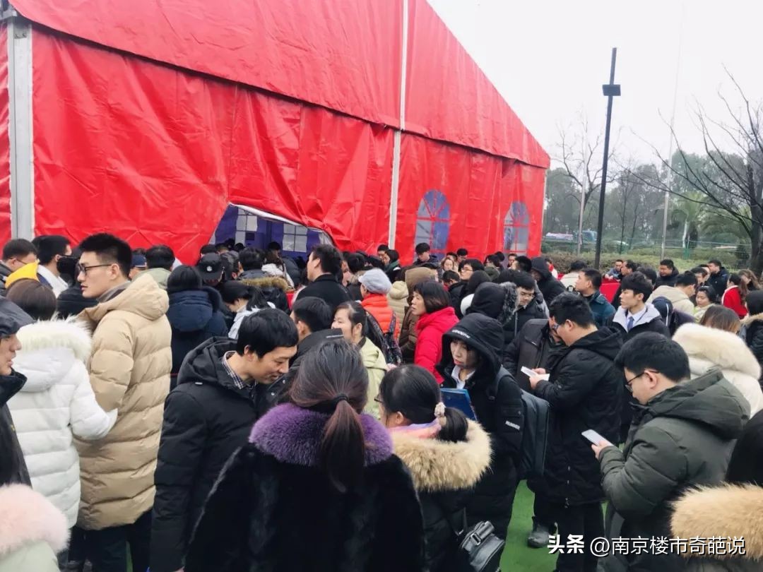 南京跌破开盘价的小区,南京一批楼盘跌破开盘价