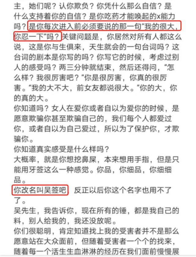 大s的聪明之处,大s是怎样变得白而有光泽的