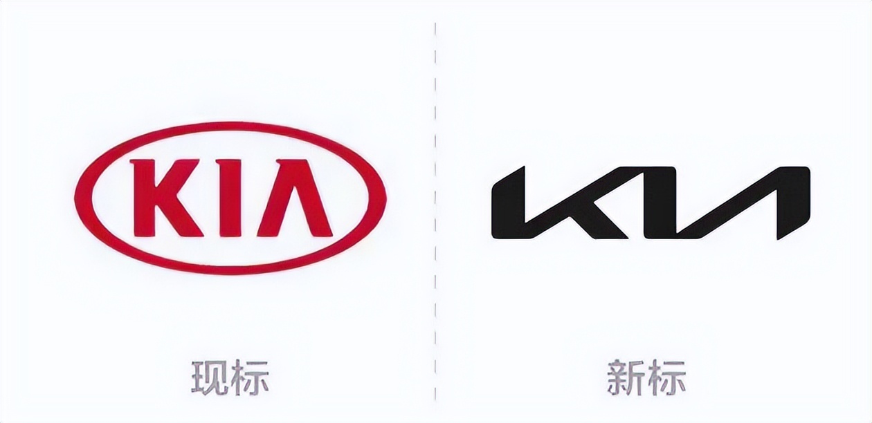 日产换发光车标,日产即将换标的车标