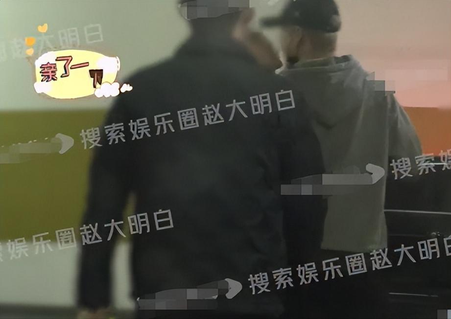 韩东君谈恋情视频,韩东君女友是谁陈瑶