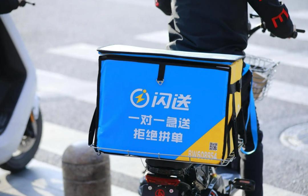快递员新手一个月能挣多少钱,快递员一般一天能够赚多少钱