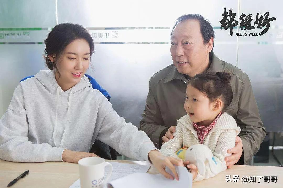 温暖的伴侣，可以治愈原生家庭的伤痛吗？