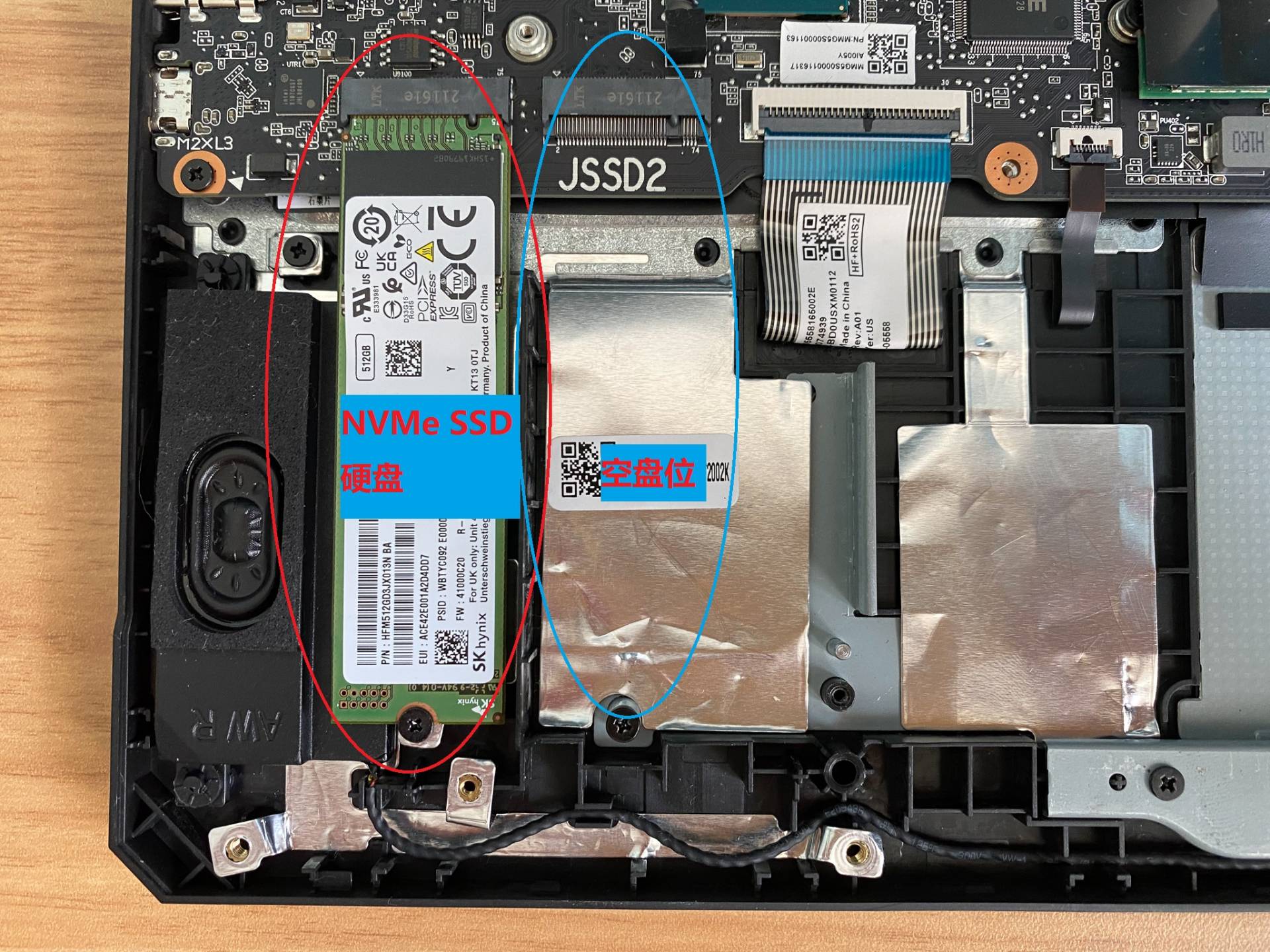 笔记本电脑扩容硬盘教程,笔记本电脑加装旧硬盘详细教程