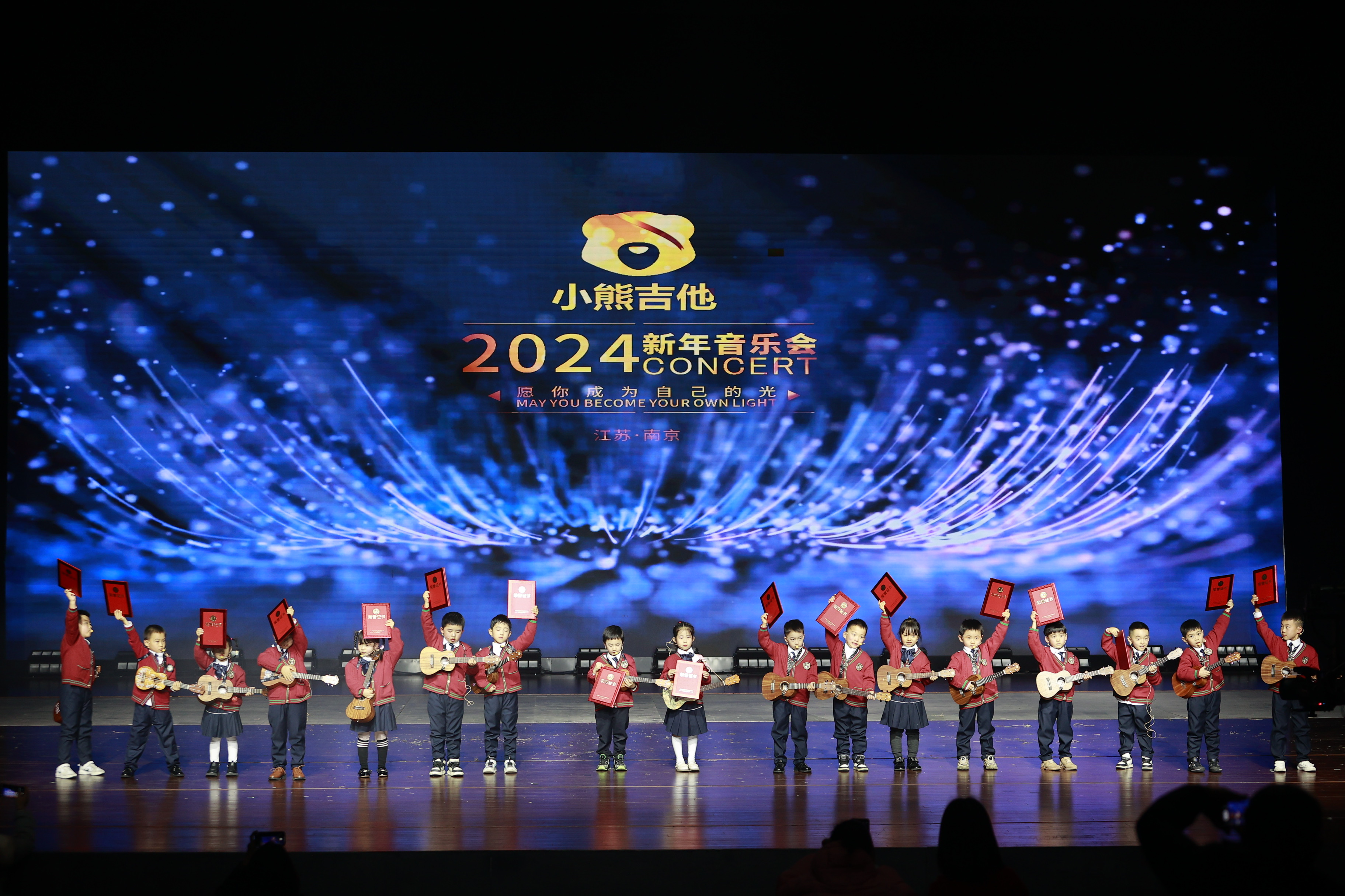 小熊吉他独奏大全,小熊吉他弹唱