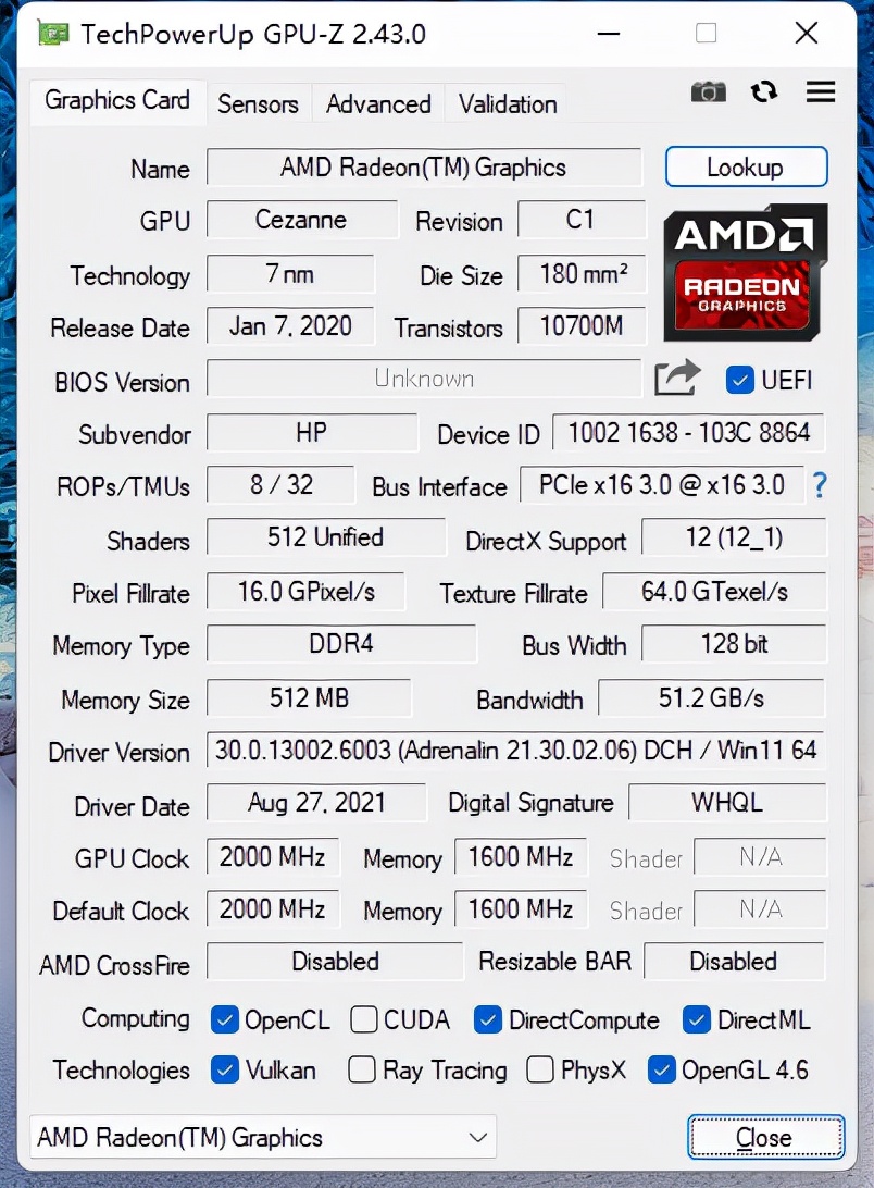轻巧有料，可以一战，惠普战66四代锐龙版评测分享