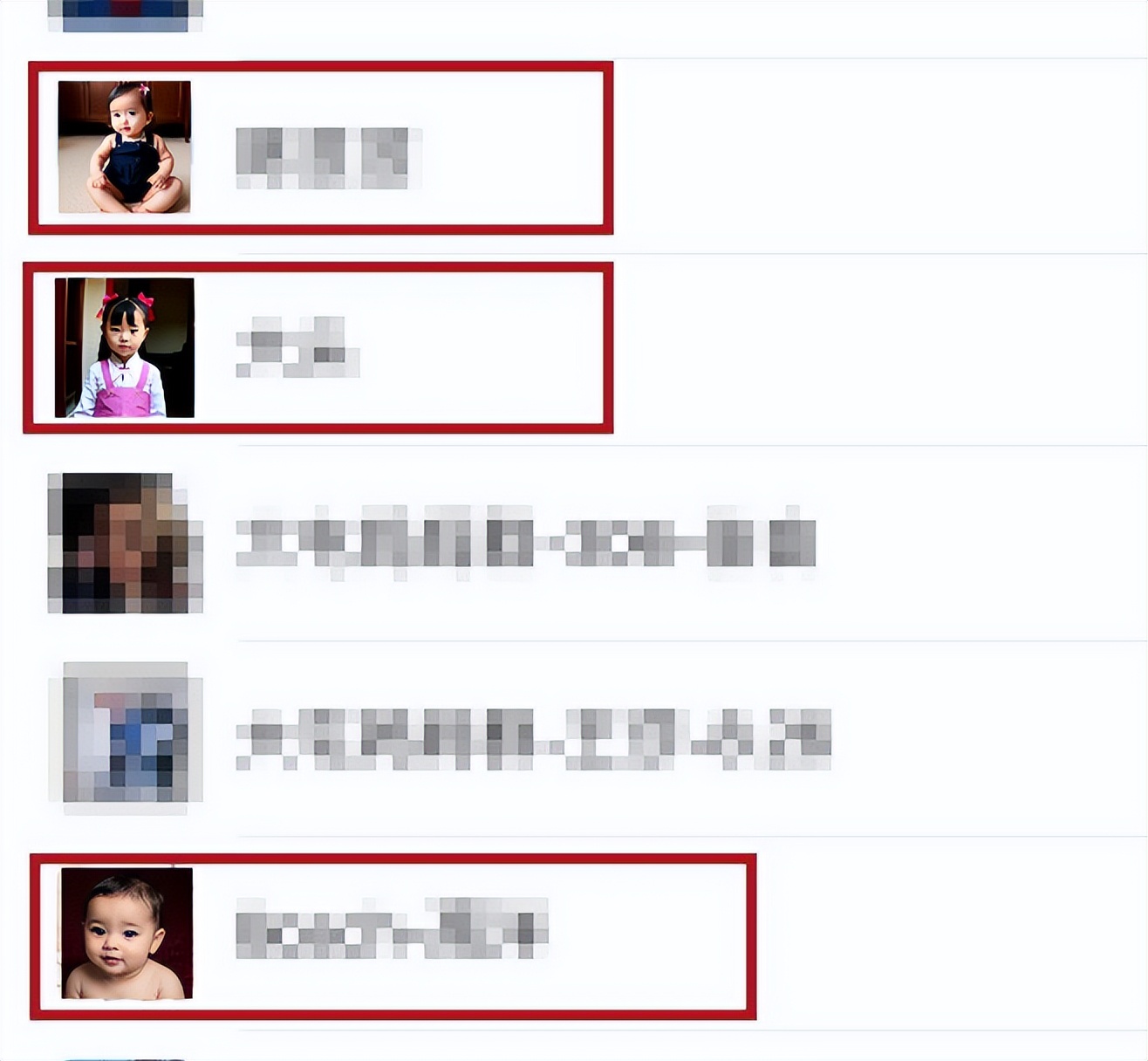 养娃段位,养娃段位全文