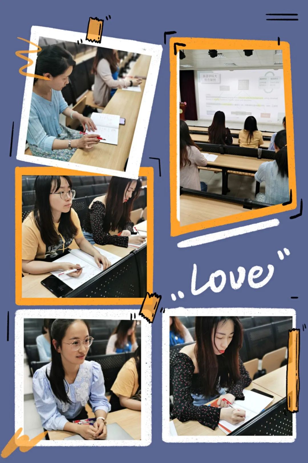 学习英语新课标，把握教学新方向---英语组学习2022版英语新课标