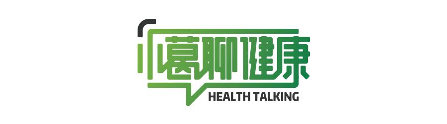 丙戊酸钠与左乙拉西坦联用,丙戊酸和左乙拉西坦哪个副作用小