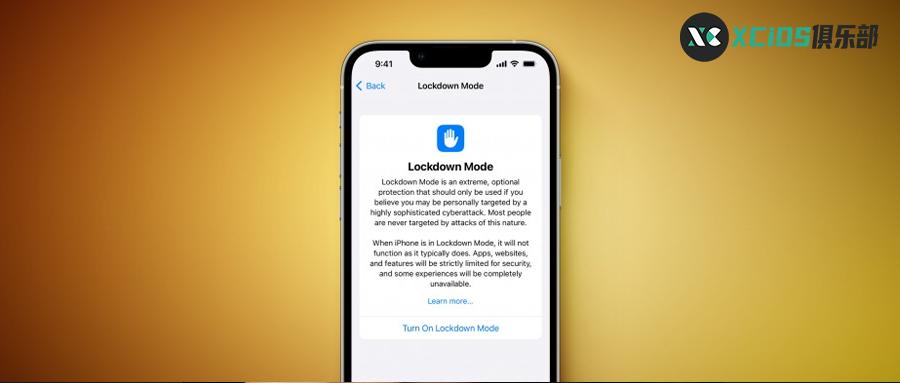 iphone进入安全模式是什么样子,iphone进入安全模式有什么用
