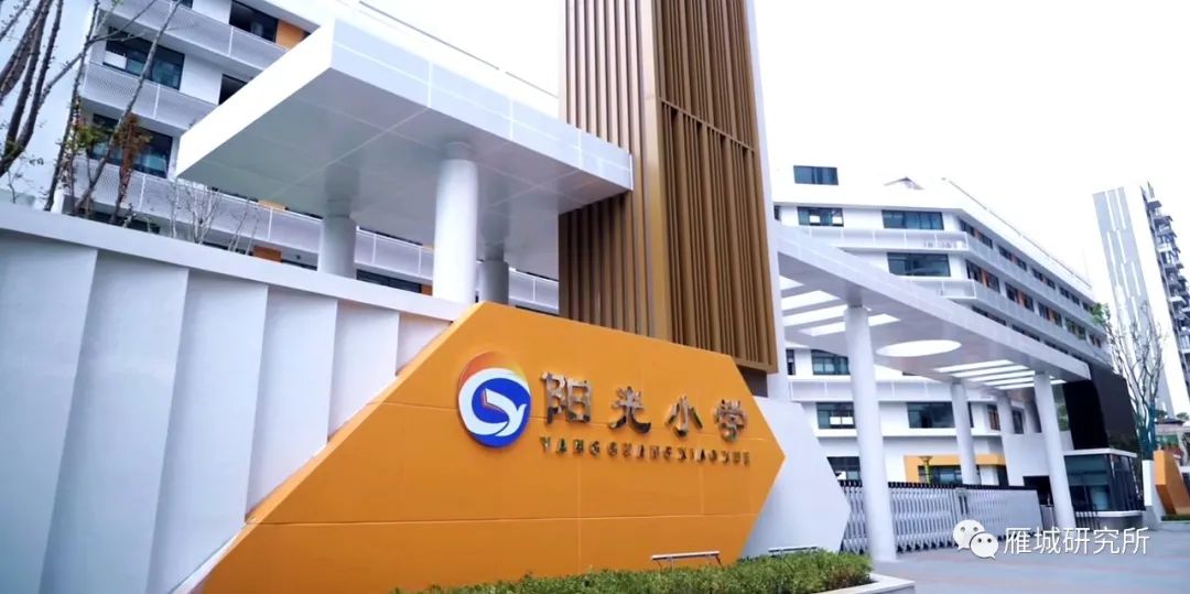 衡阳县6中新校区,衡阳六所新学校