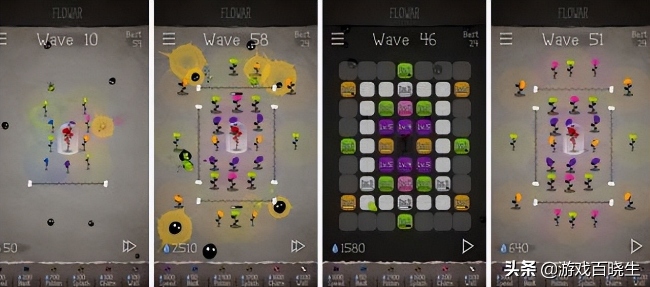 现在有什么特别好的塔防游戏,有哪些比较不错的塔防类游戏