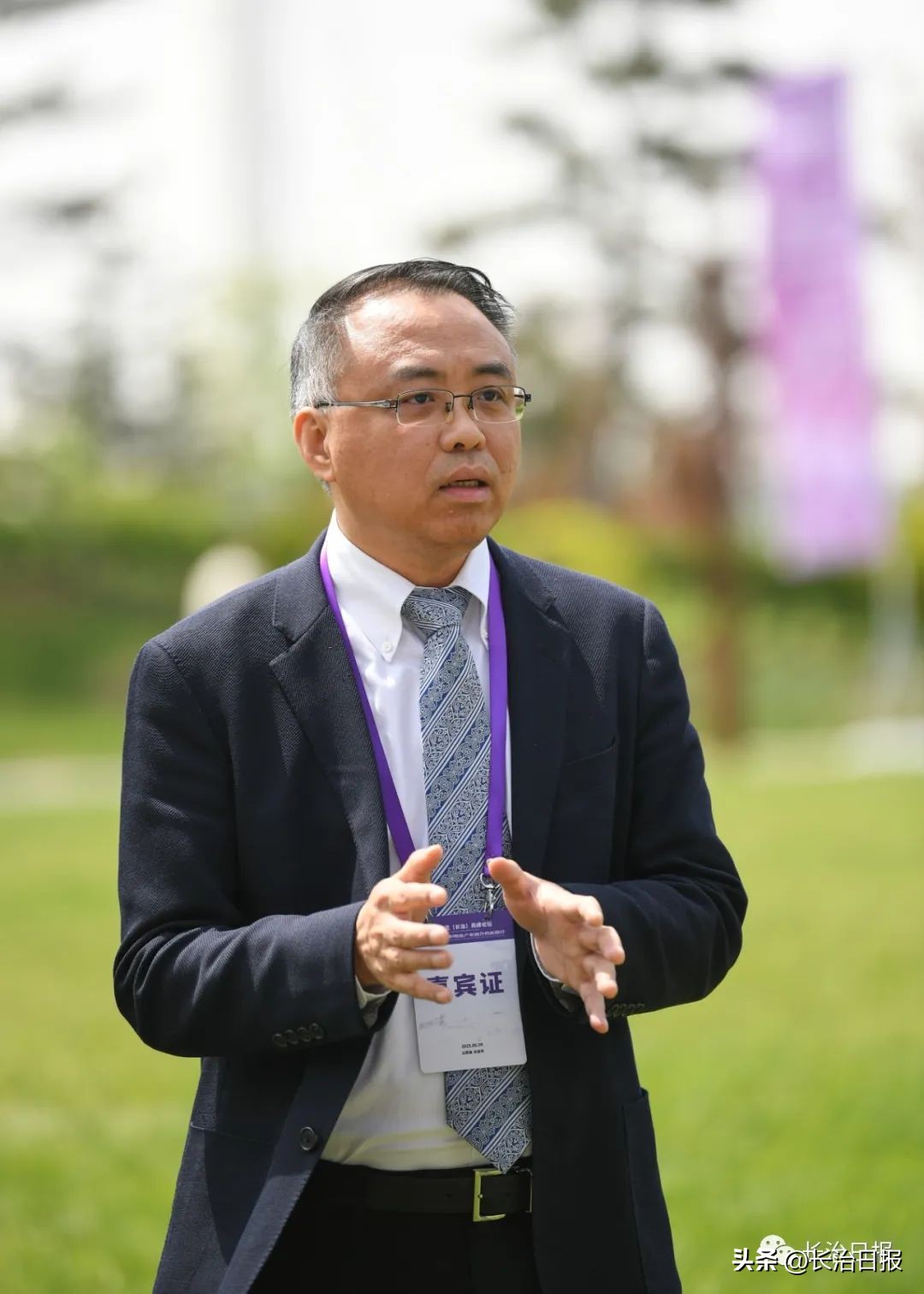 发展数字物流引领数实融合——与会知名专家学者、企业代表纵论数字赋能现代物流业发展