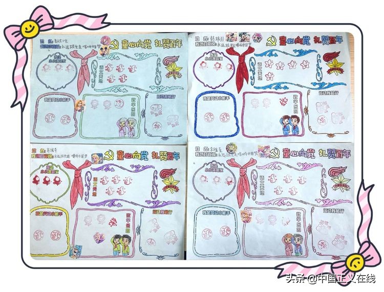 平阳路中心校大马小学小升初分数,平阳路街道中心校大马小学