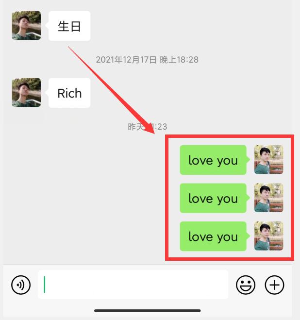 手机微信升级到最新版本,微信怎么更新8.0.18最新版本功能