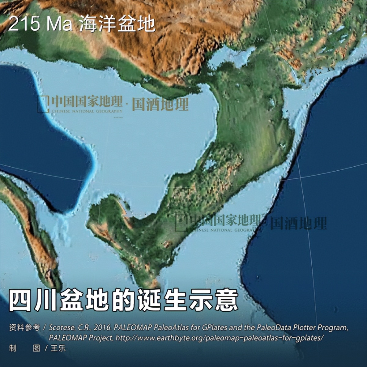 微生物菌群最新研究进展,一号菌群科研新成果