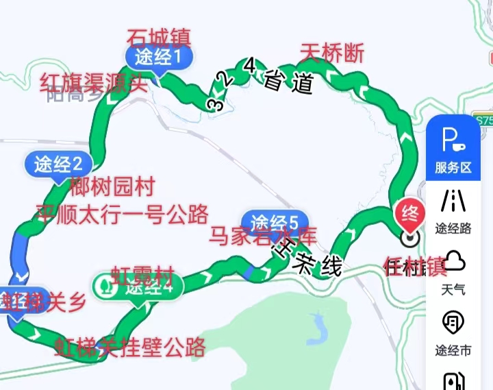 太行山最经典自驾线路从林州出发,南太行山自驾游林州最佳线路图