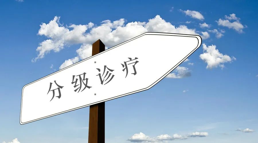 最新抗癌药上市药,治愈率高达75%的抗癌药上市