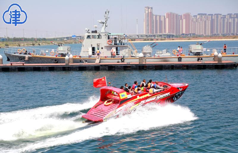 航母旅游观光,寒假天津滨海航母主题公园一日游