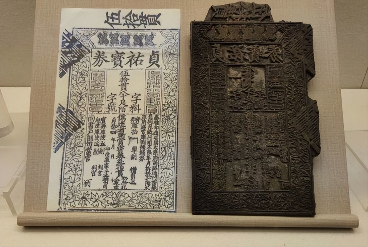 古代的银票就是一张纸，为何却无人敢造假？看看上面的一行小字