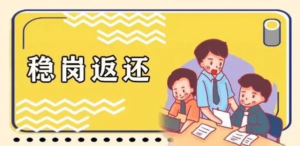 疫情期间陕西省社保政策相关调整,陕西保险新政策