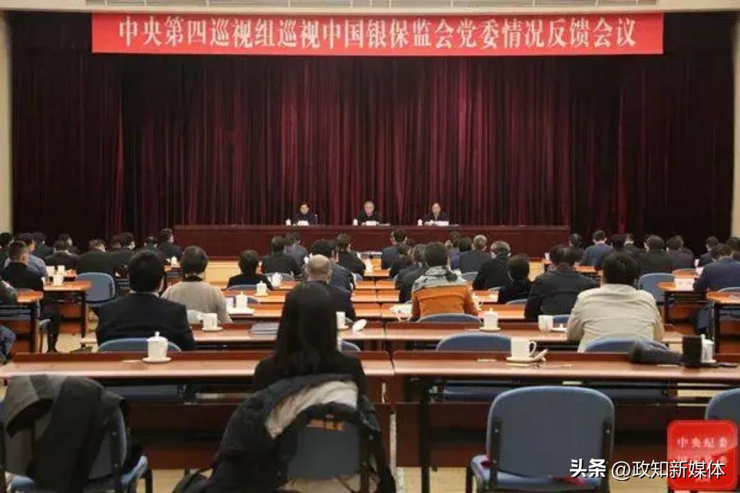 工作时间与监管对象打高尔夫球的厅官被双开，中央纪委罕见措辞直指“三个典型”