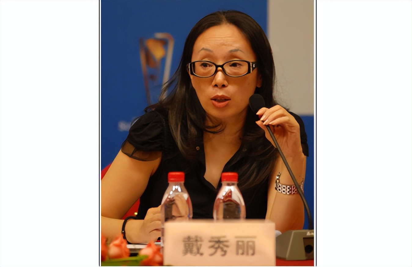 哈尔滨女首富戴秀丽资产,黑龙江女首富戴秀丽发家史