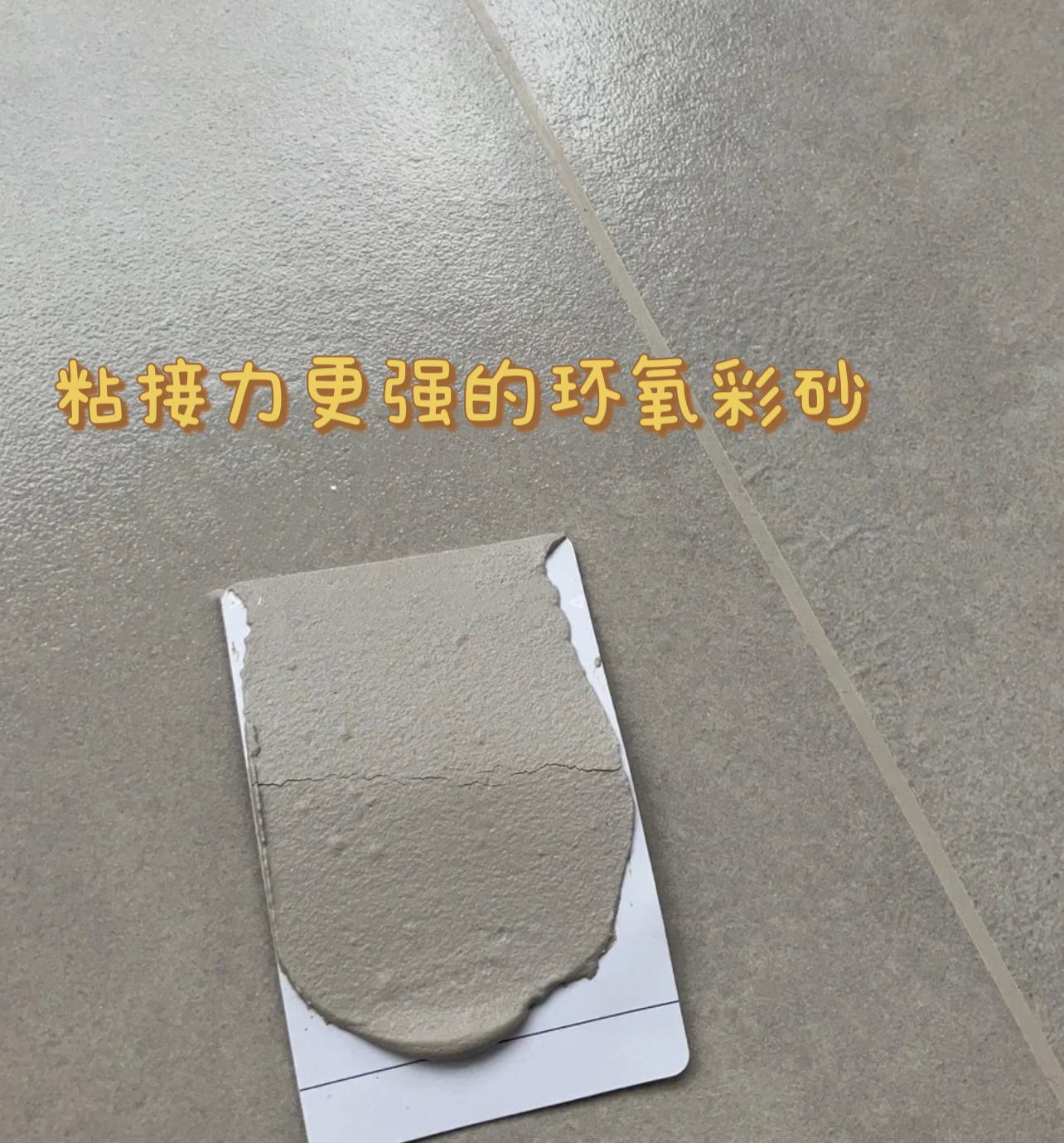 美缝的十大常见问题,美缝不踩坑记住这七条