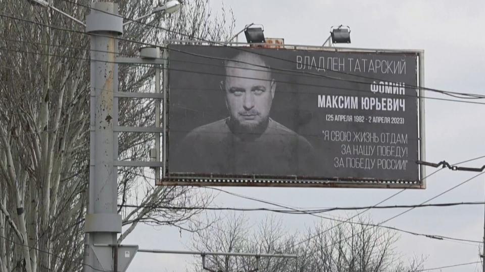 俄乌战火纷飞,俄罗斯打击恐袭