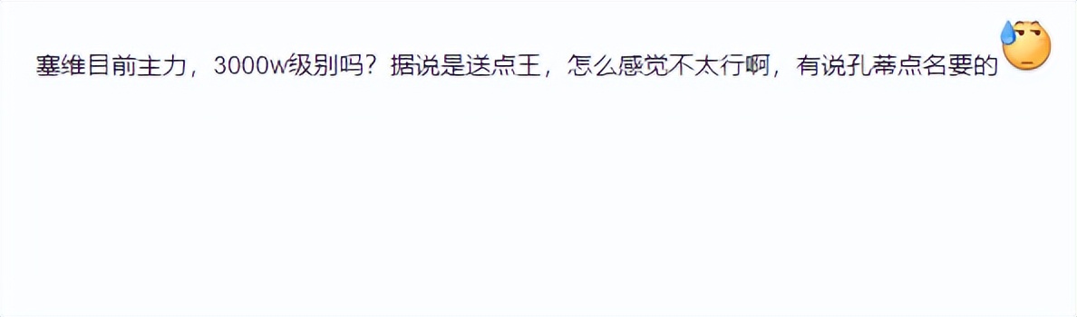 杰拉德执教维拉6轮拿12分,杰拉德执教维拉未来重返安菲尔德