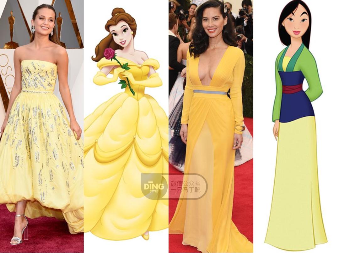 夏日穿搭色彩搭配,2021夏日高级感配色