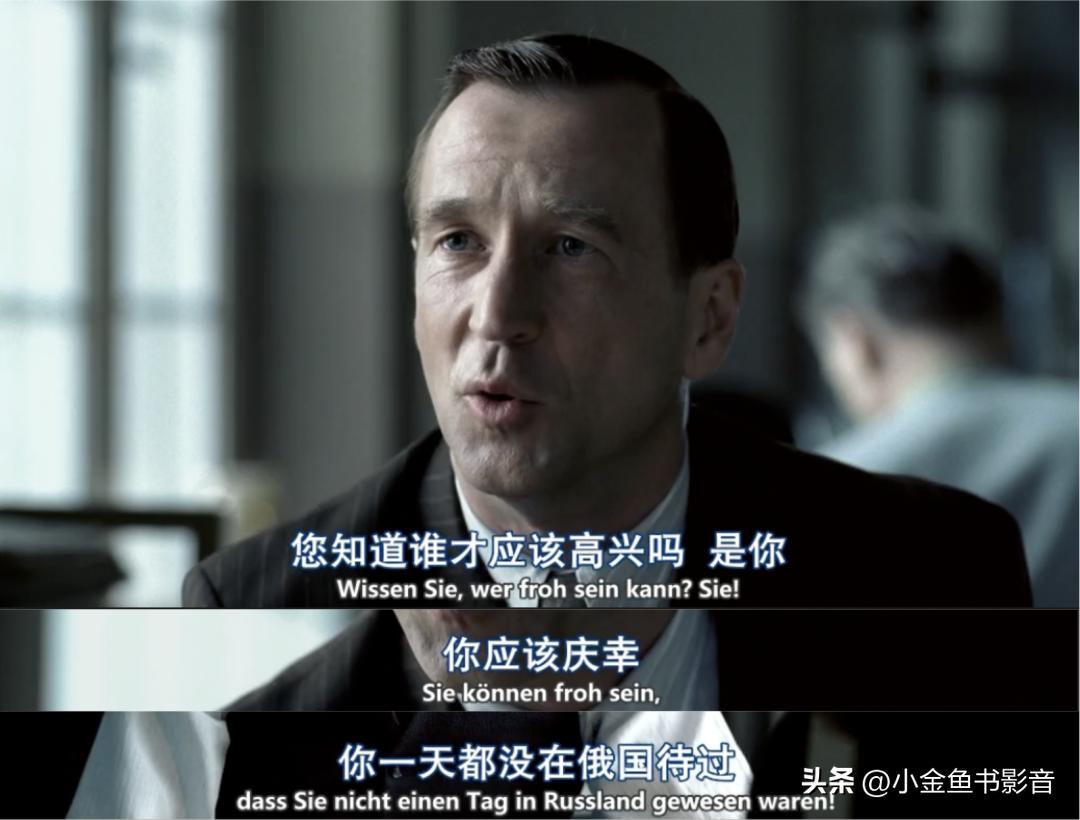 足球伯尔尼奇迹,足球拯救瞬间