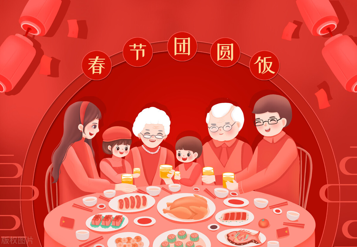 年三十为什么叫除夕？除夕传统习俗为什么要守岁？