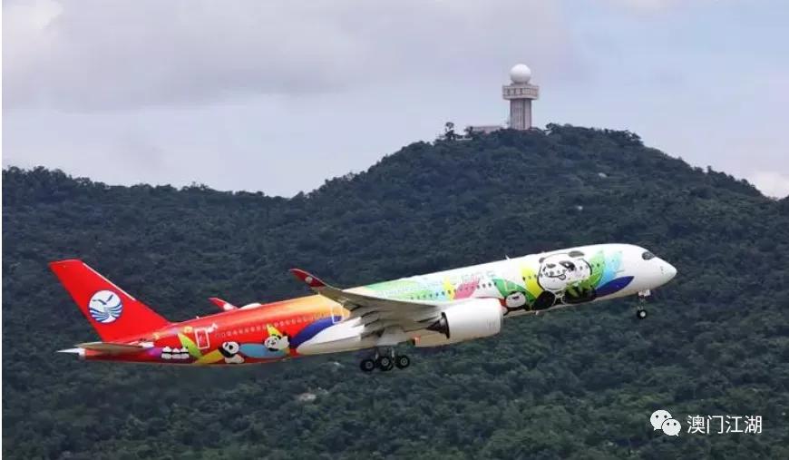 「时事辩论」澳门航空业路向何方——珠澳机场互补不足协同发展，航空货运或将成为澳门新兴产业（二）