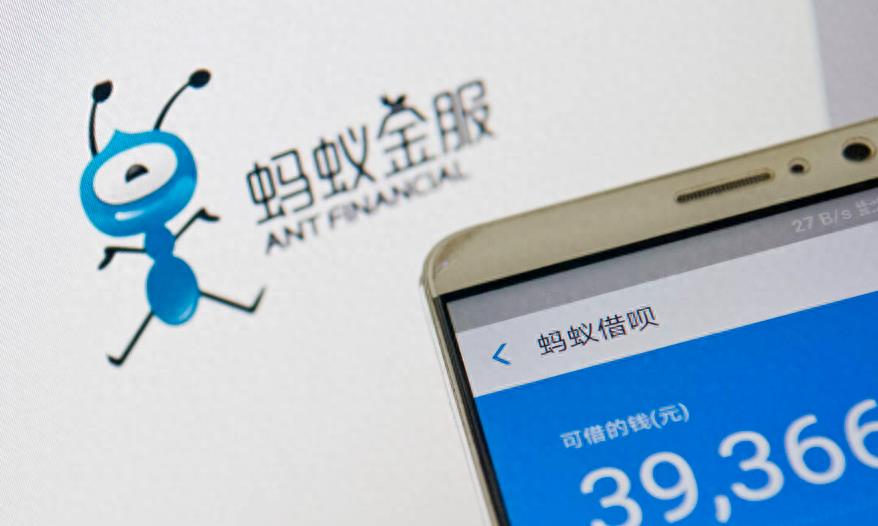 花呗被欠3000多亿视频,花呗突然被关闭没钱还怎么办