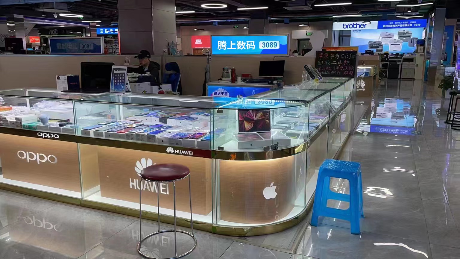 从电商客服小白到自己创业,电商百货店铺如何转型