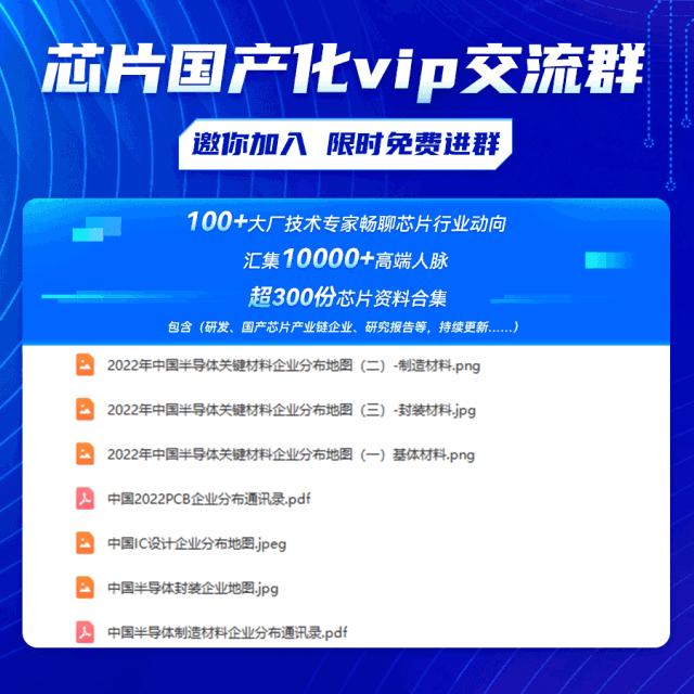 华为的盘古chat能成功吗,华为盘古chat用途