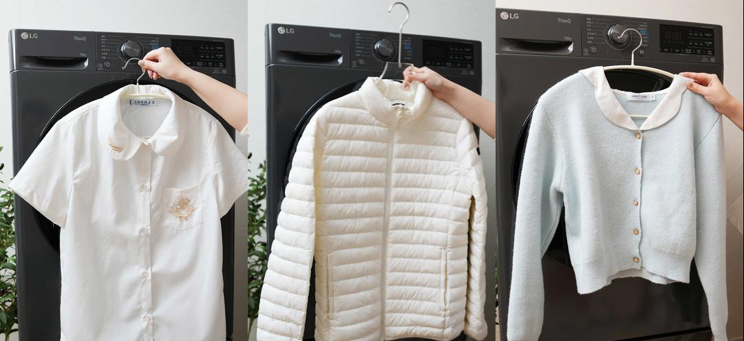 超越妈妈手洗？LG星云黑洗烘套装，AIDD直驱+双变频热泵香不香？