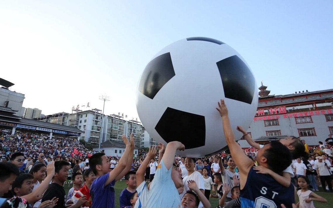 继村BA后，贵州村超持续霸屏再出圈，这打了谁的脸？