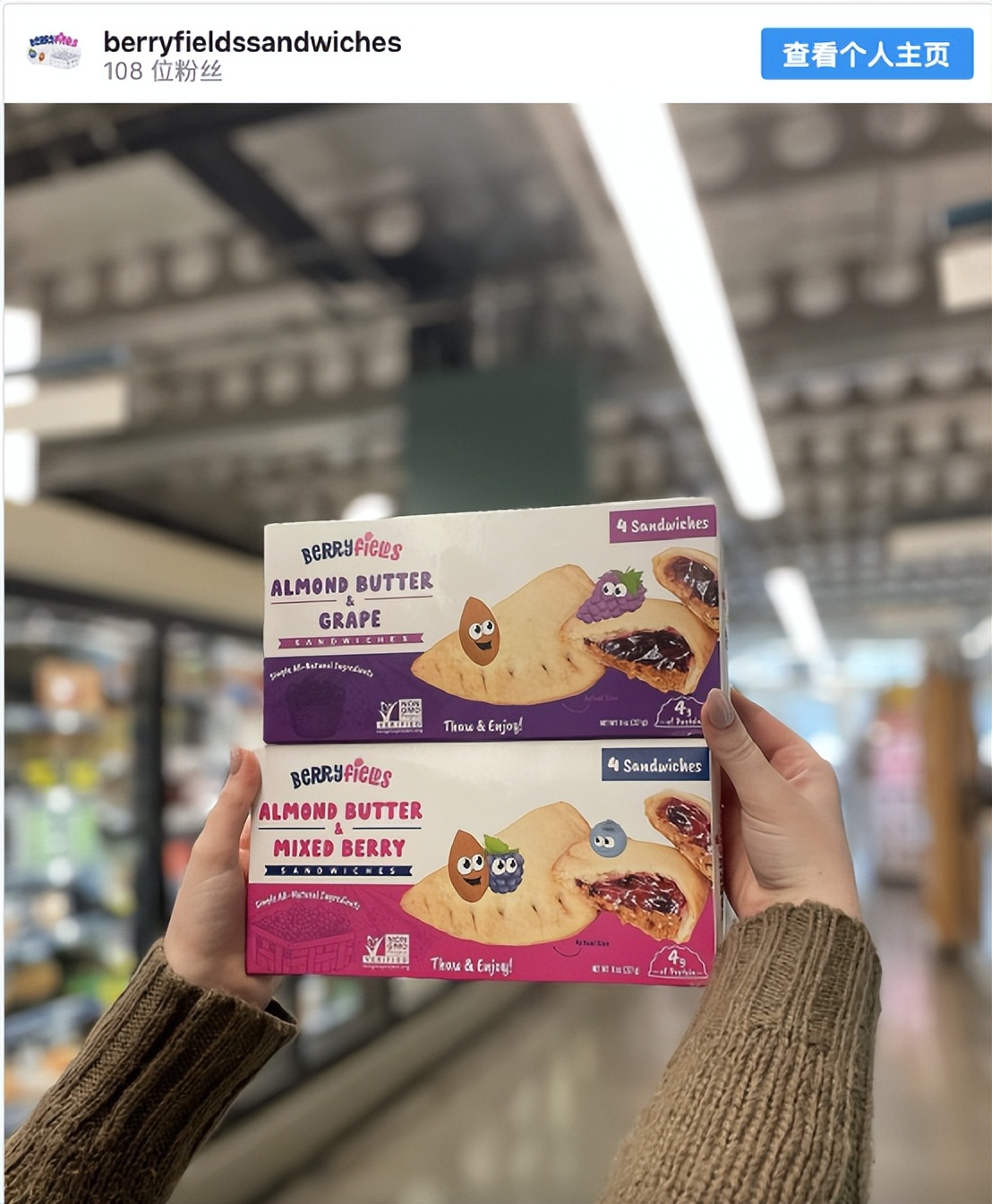 温哥华7大省钱秘技！网红妹子自爆不花钱妙招