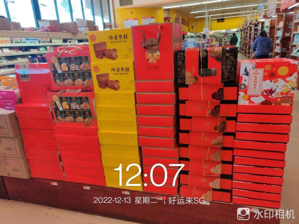 稻香村（苏州）兔年年礼登陆海外，让世界品尝中国味道