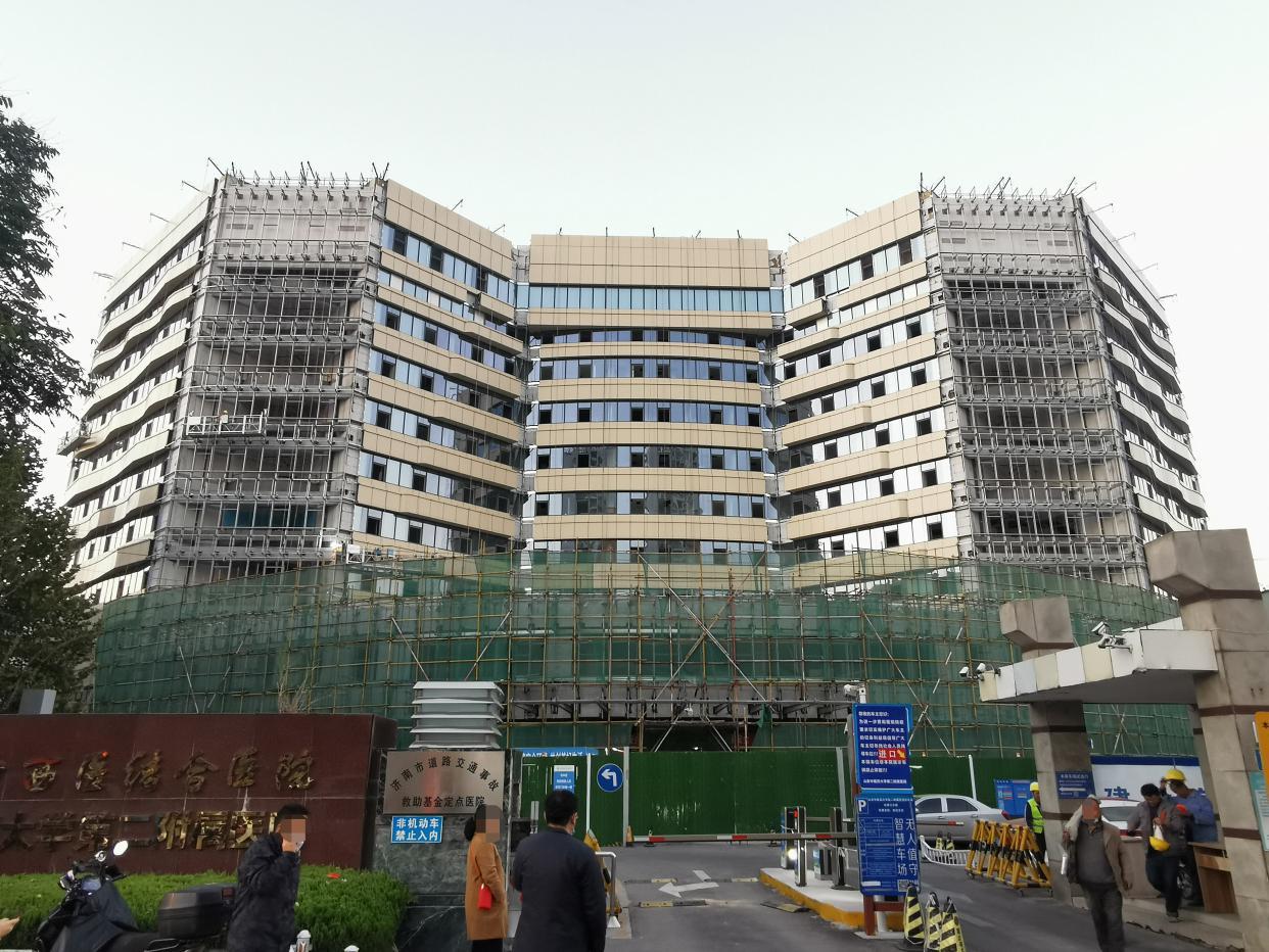 济南市中心医院里的老建筑,济南新建的中医医院