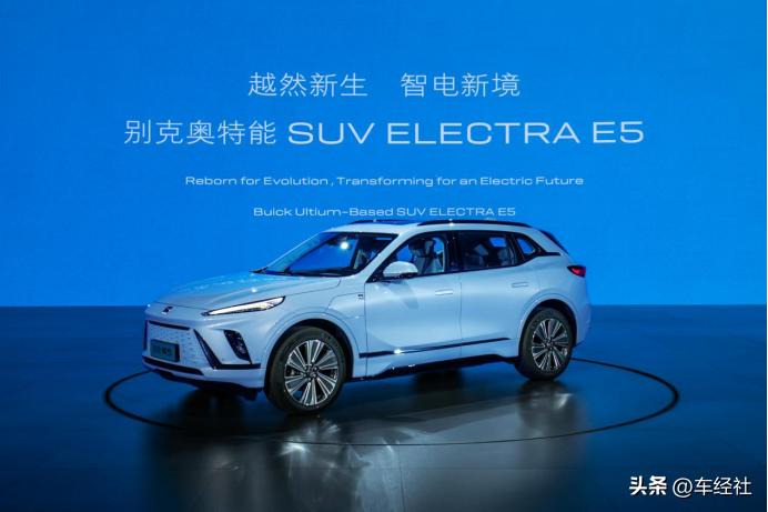 合资大厂放大招，别克E5：20.89万起售，新势力还有活路吗？