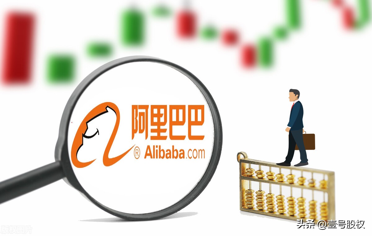 马云张勇蔡崇信井贤栋,马云为什么选择井贤栋