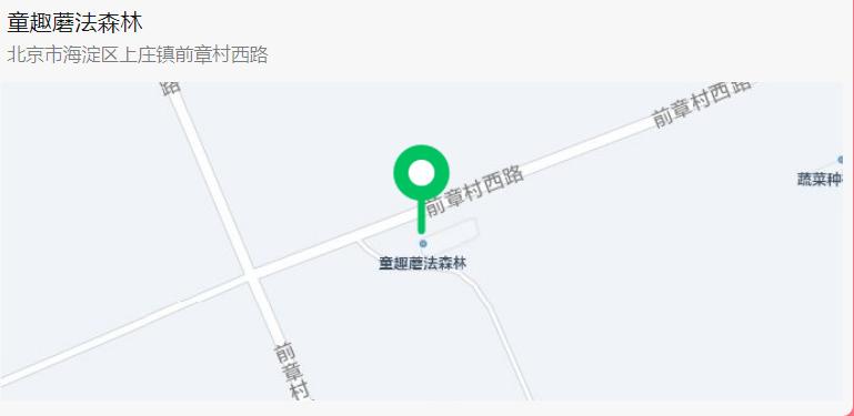 夏至福利！10000张西瓜采摘券来了，怎么领？速戳→