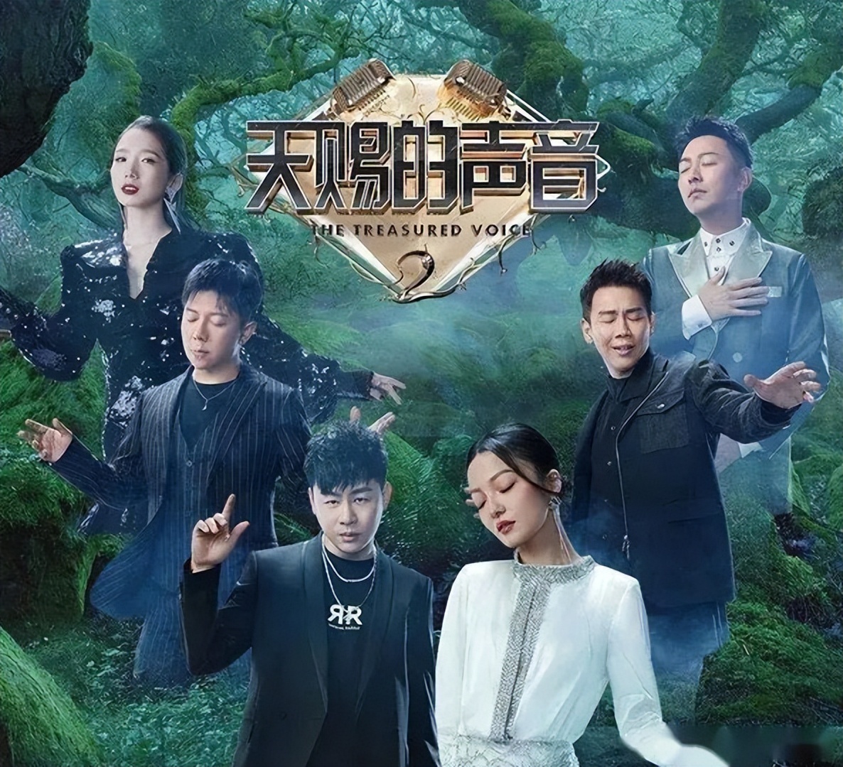 天赐的声音lettinggo是几月几号,天赐的声音lettinggo第几期