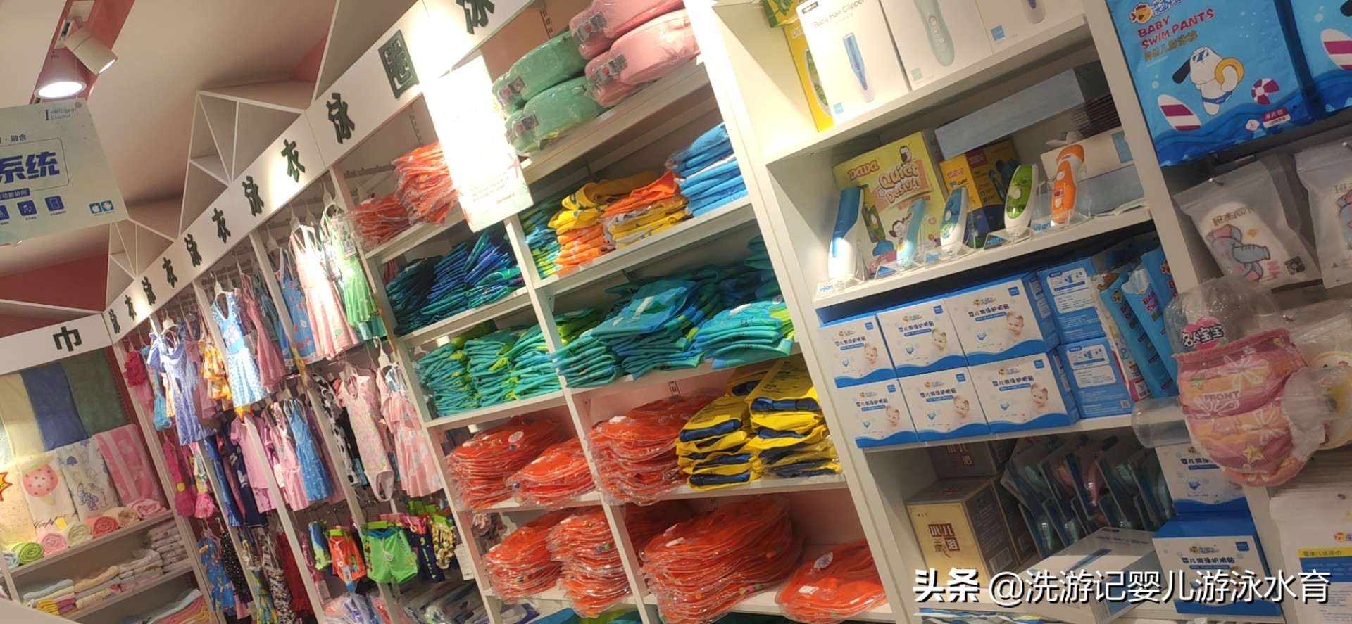 乡镇开家母婴游泳馆多少钱,小型母婴店游泳馆投资多少钱