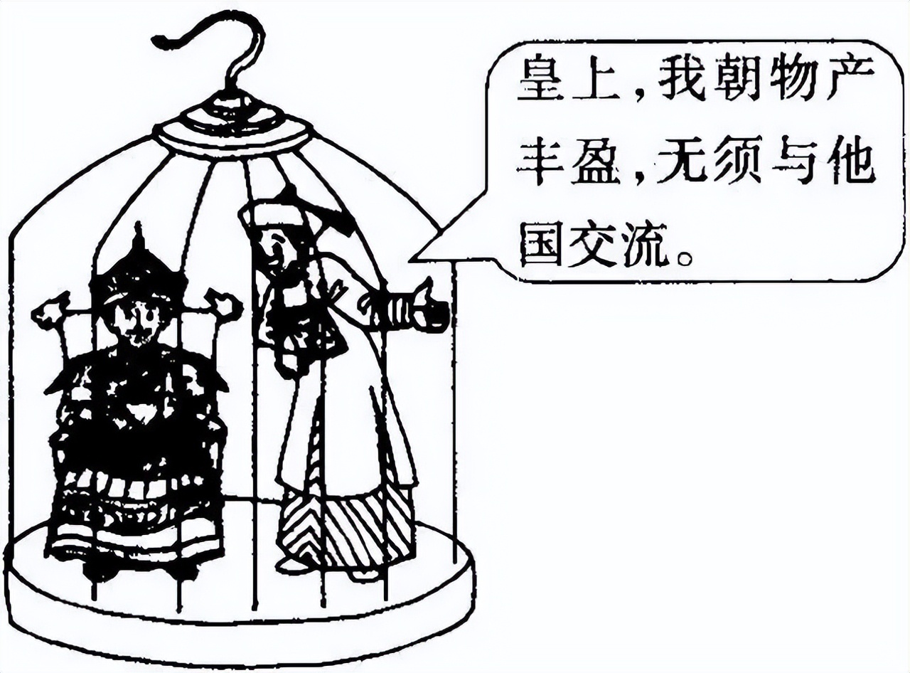 英国发动鸦片战争是不是为了贸易,英国发动侵华战争和王室有关吗