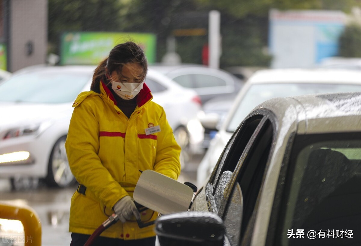油价下调今天全国油价调整,今日油价国内油价或再次调整