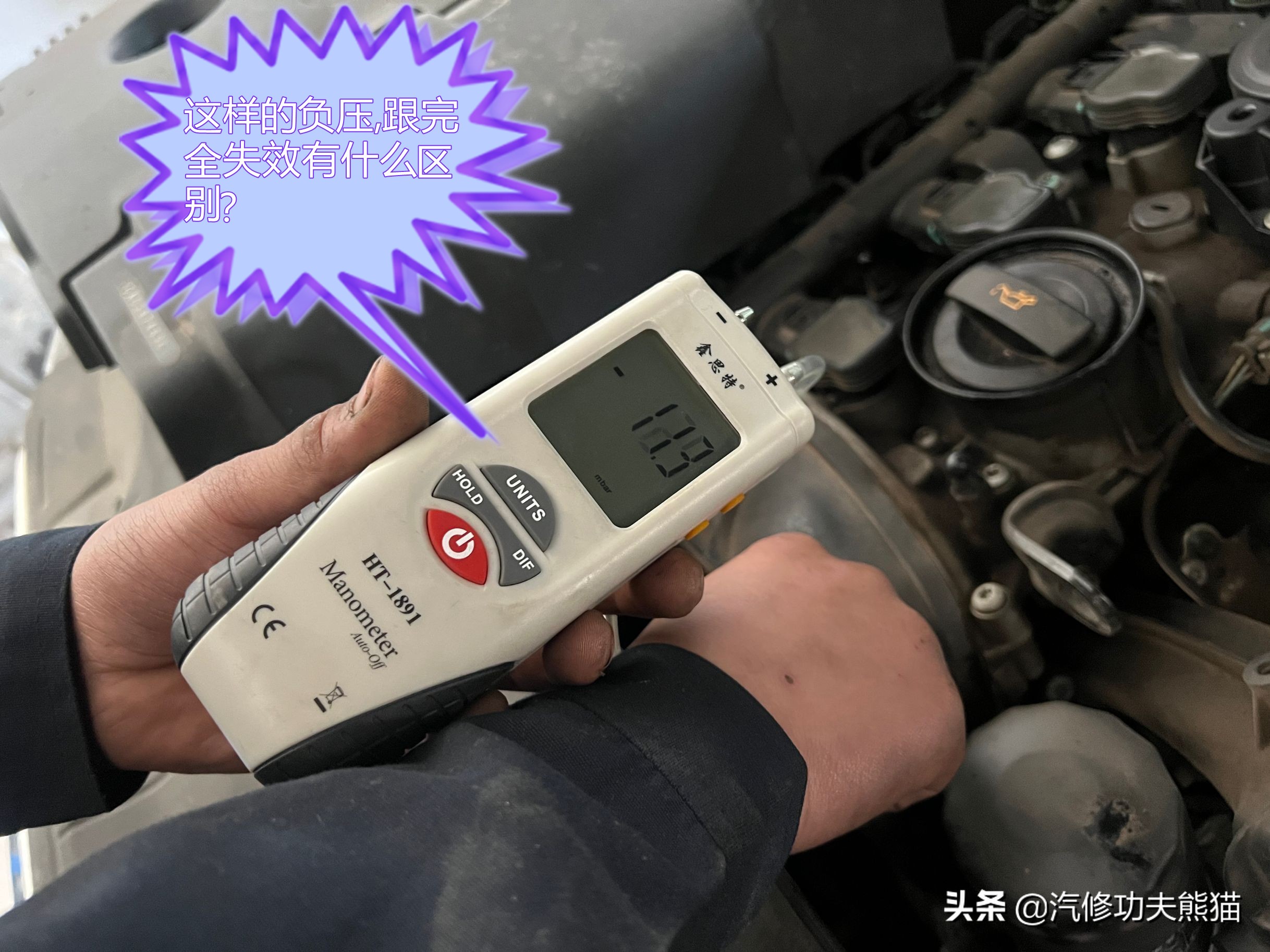 奥迪q5二手车烧机油,q5二手车大修翻新